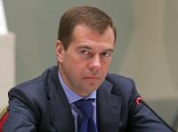 Медведев выступил против объединения Москвы и области фото